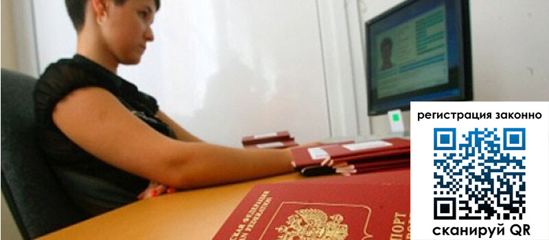 форма 3 в Шахунье